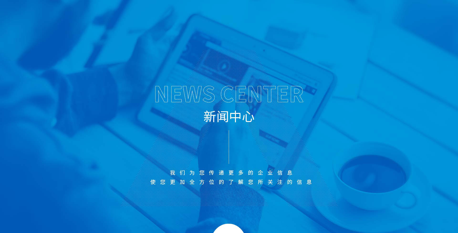 苏州Google竞价